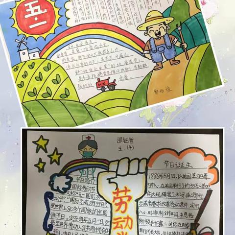 小"动作"，大敬意