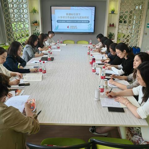 【学在上海 行在云龙】第四批影子校长第三小组上海行（四）