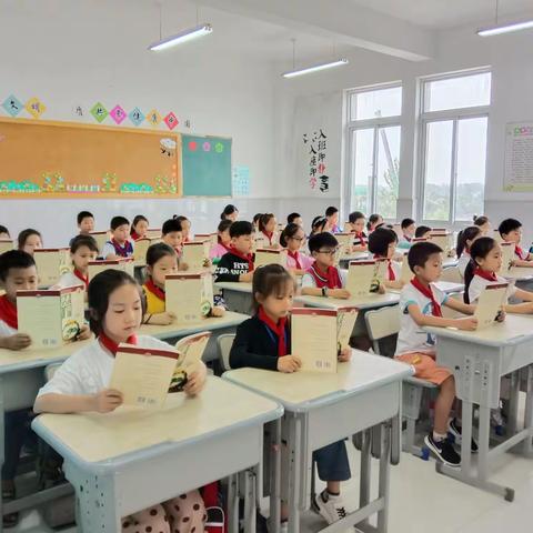 规范普通话 诵读经典书 共话小康梦——记徐州市新元小学四年级组推普周活动