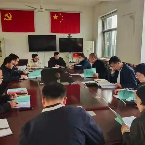 贾令镇党委召开抓党建促乡村治理能力提升专题学习研讨会