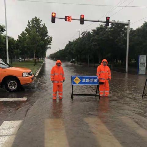 风雨无阻，风雨同在~我们在这里