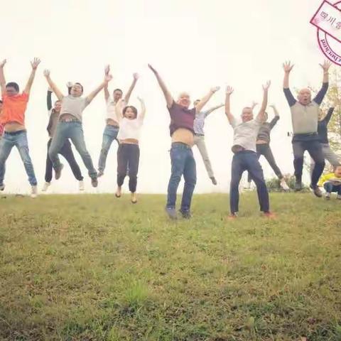 丰富多彩的“课间活动”