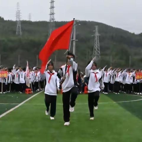 学习二十大 争做好队员——百色市右江区第四初级中学2022年少先队建队仪式