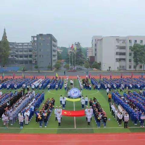株洲市南雅实验中学第四届校运会G2104班实况