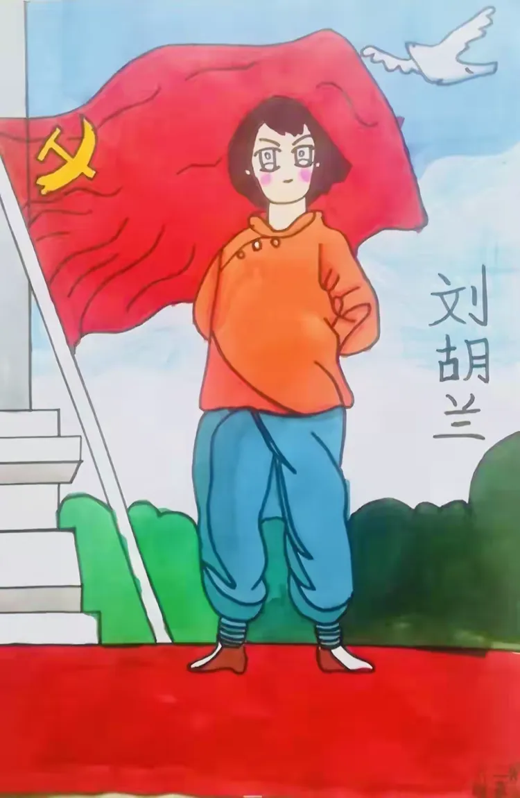 童心向党·传承红色基因