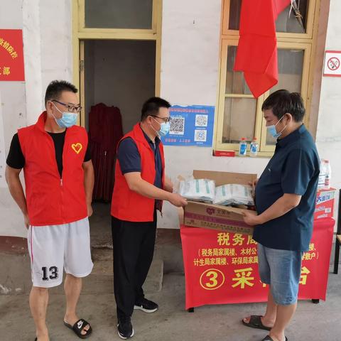 商南“税务蓝”抗疫一线显担当
