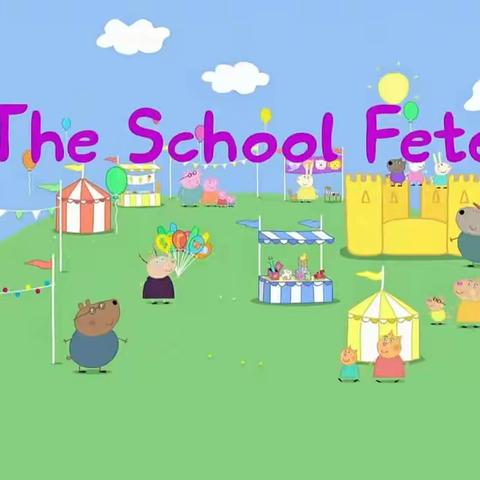 【粉猪复述29/200】S1E20the school fete小西妈双语工程2005期13号