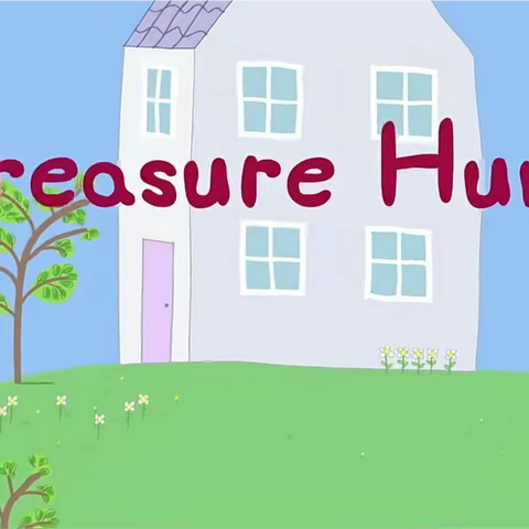 【粉猪复述32/200】S1E 24The treasure hunt小西妈双语工程2005期13号