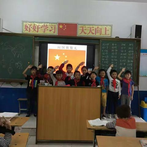 颍河路小学“迎中秋、庆国庆”系列活动掠影