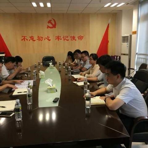 琼山区秦立双副区长带队到市重点委参加督查督办研讨学习会