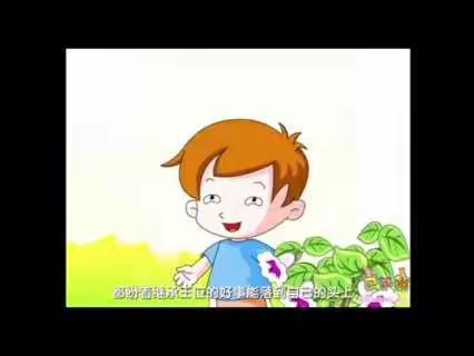 如皋师范学校附属开发区幼儿园【云共育，趣生活】—大班组（三）