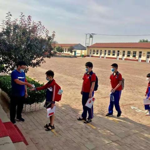 开学第一天——崔尔庄镇程庄子小学