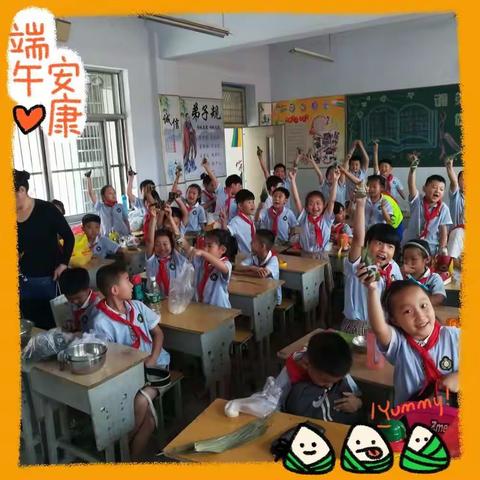 粽情飘香 传承文化——君山路小学一四中队家委会开展端午节主题队会活动