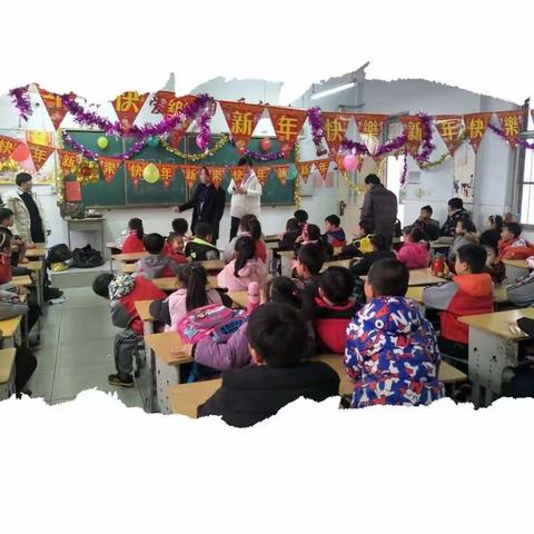 2018,你好！——家委会助力，君山路小学一四满天星中队师生共庆元旦