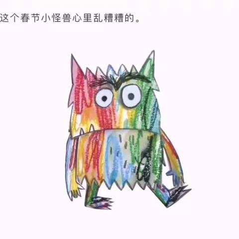 新时代艺术幼儿园“欢乐互动”第十一课  《纸杯幻灯》+《长长的泡泡虫🐛》