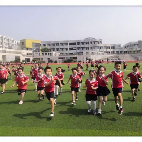 感恩美好的遇见—记新时代艺术幼儿园大三班毕业季