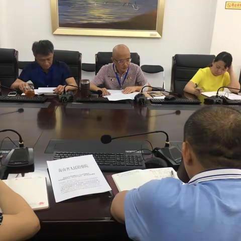 王检组织分管部门干警学习贯彻刘赐贵书记“四个决不允许”指示精神