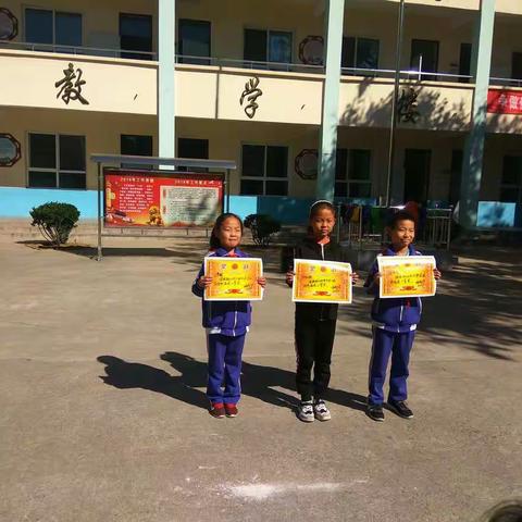 情系祖国，爱我中华 ——偏城小学国庆系列活动纪实