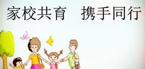 宣传“双减”在行动，家校联动提效果——记田畈街镇滩口小学2022年寒假“万师访万家”活动