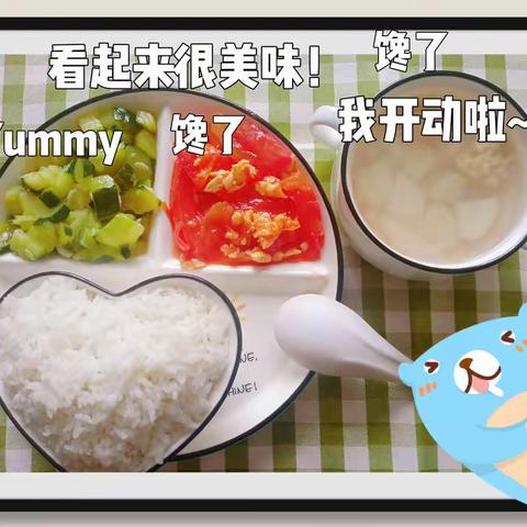 ［乐贝尔幼儿园］营养美食，伴我成长第四周食谱