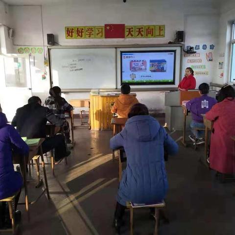 贤友小学开展教师听评课活动