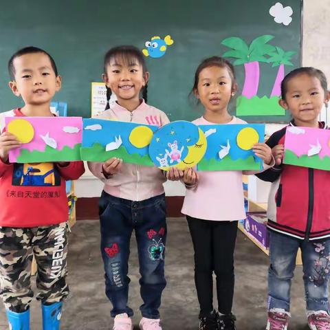 中秋月儿圆