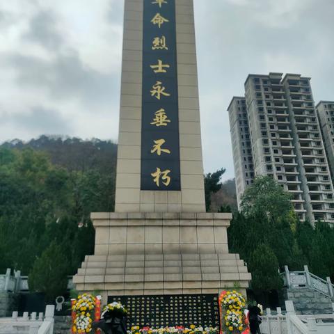 缅怀革命先烈 传承革命精神—睿力幼儿园大班组赴文笔峰革命烈士陵园扫墓活动