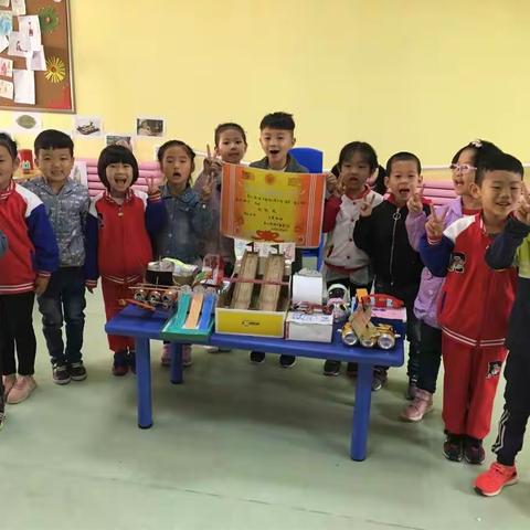 西咸新区秦汉新城渭城学区启航幼儿园——亲子科技小制作评比活动