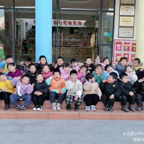 2021，幼儿园老师想对家长说：我们不仅是相遇，还需要彼此相知！