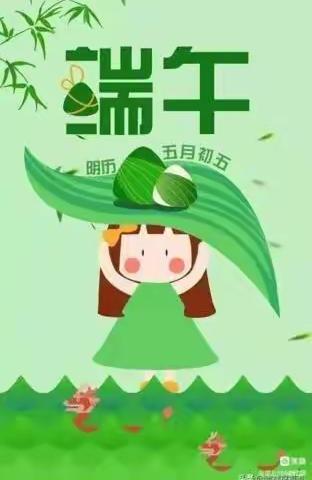 三睿巴学园的美篇