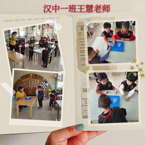 交流共享    共同成长——乌拉特后旗民族幼儿园中、大班科学领域听评课活动