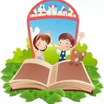 停课不停学，我们在前进--山东营小学六年级疫期学习第六周掠影
