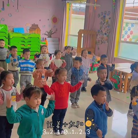 心心幼儿园💫小二班一周生活记