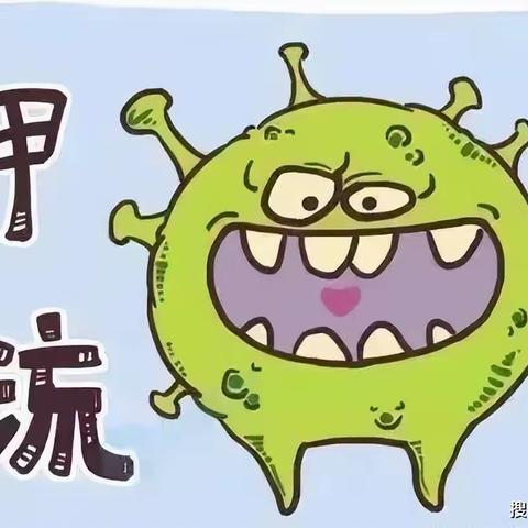 博雅睿智幼儿园致家长一封信儿童春季常见传染病如何预防