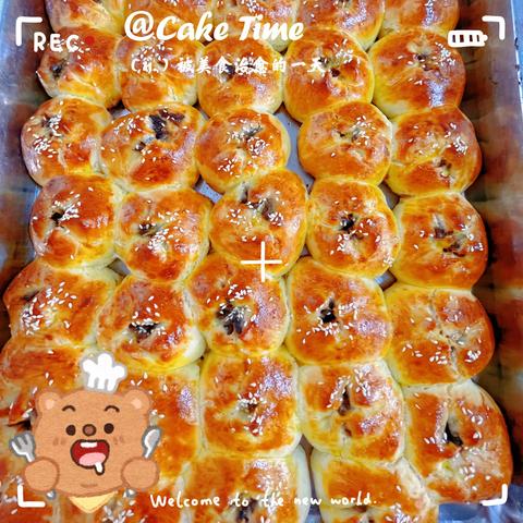 博雅睿智幼儿园一周食谱2023年3月13日～3月17日