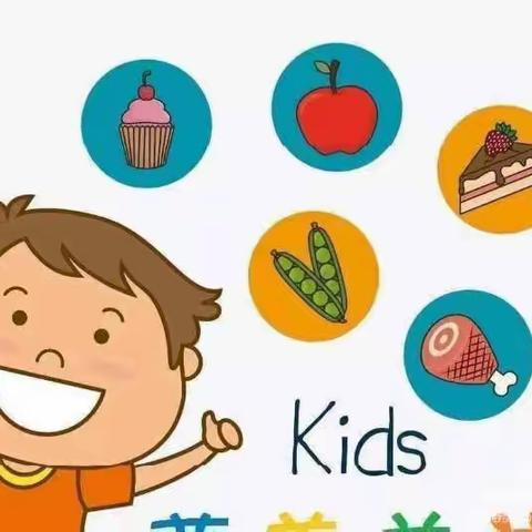 博雅睿智幼儿园一周食谱2023年4月17日～4月21日