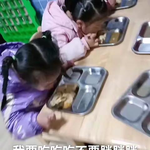 优博幼儿园的精彩一周生活