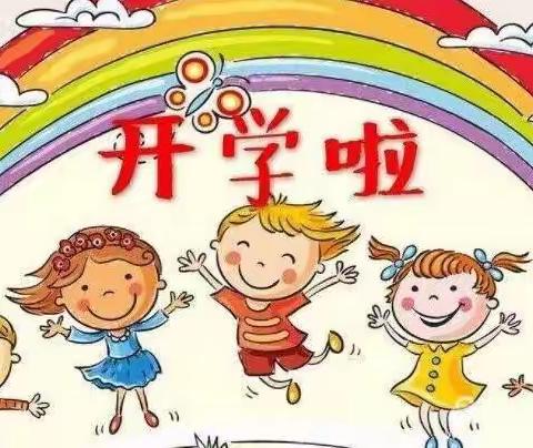 花开“疫”散，“净”待归来