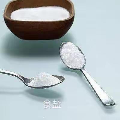 大班科学活动《水中烟花》