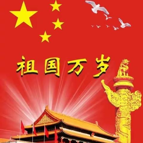 国网福建技培中心组织离退休党员观看“庆祝中国共产党成立100周年大会”