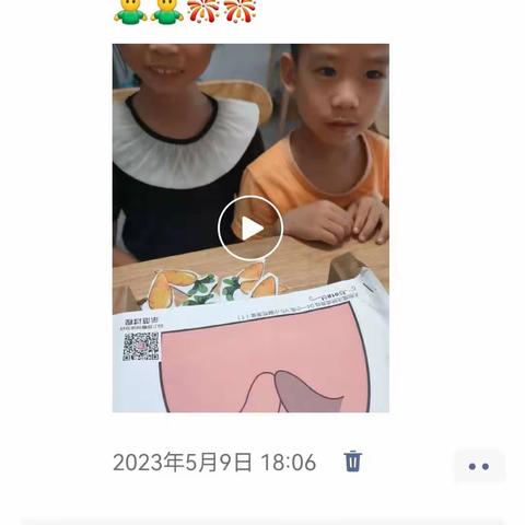 汇总