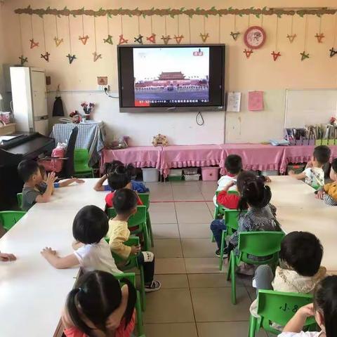 祝福祖国妈妈，生日快乐！——小六班庆国庆主题活动