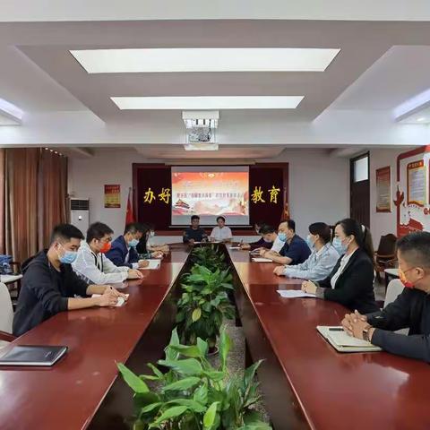 “惠民实践团”市级联动宣讲走进肥乡区教体局