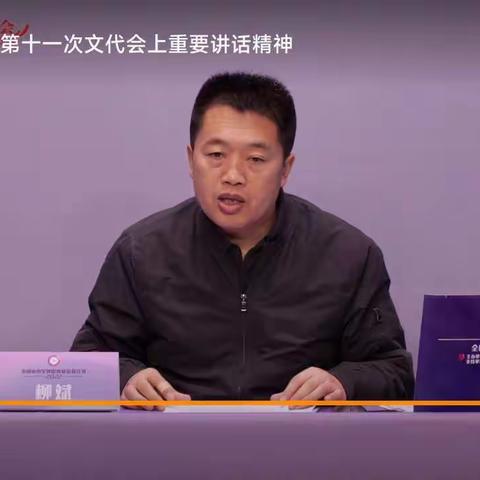 肥乡区教体局组织教师参加全国中小学舞蹈教师培优培训计划