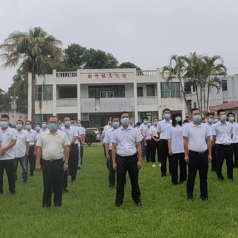 新竹镇举行“赓续红色血脉 共迎祖国华诞”升旗活动