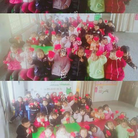 回顾2020年，展望2021年——板溪中心幼儿园三班期末总结