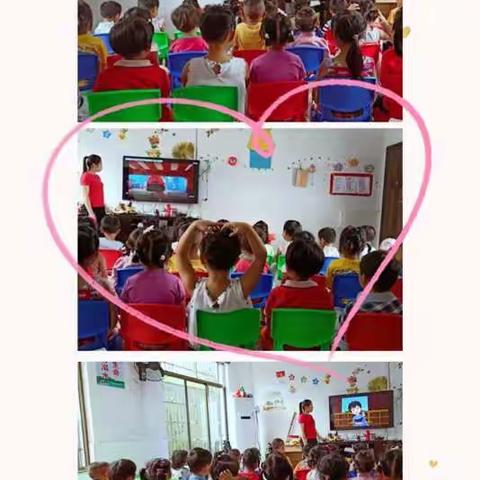 板溪中心幼儿园——防震演练，防患未然