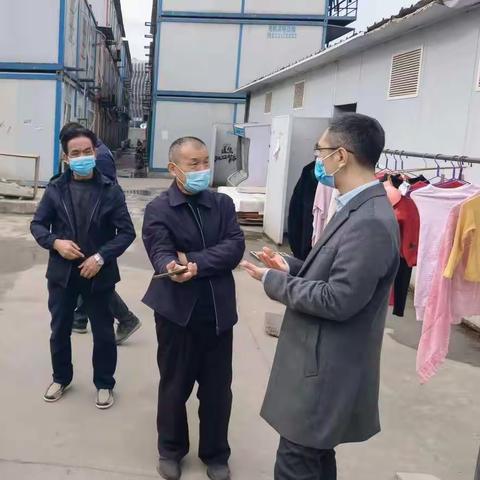 精准防控，共同守“沪”， 全力筑牢黄浦区建筑工地疫情防控的坚强防线