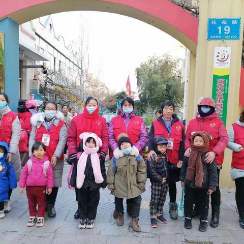 “感恩有您  为爱前行”—高密市崇实小学幼儿园城西园区家委会活动