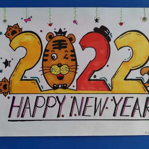 数学作业巧设计，助力“双减”促成长——小高庄小学一年级数学创新作业展